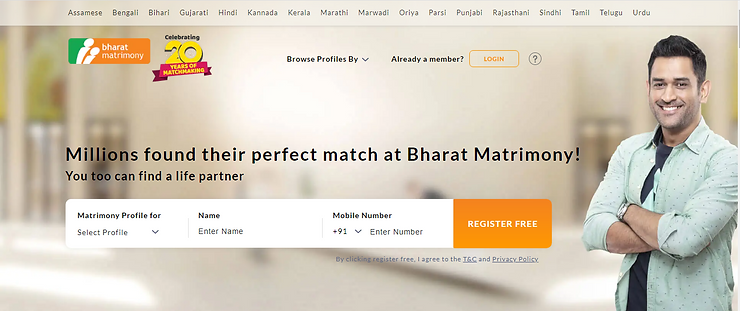 best matrimonial sites in India
